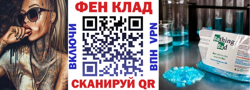 Амфетамин VHQ Буинск