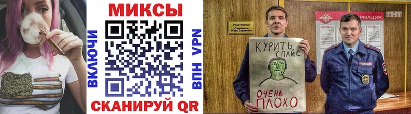 что такое наркотик  Буинск  Бутират BDO 33% 