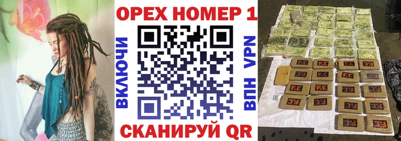 КОКАИН 98%  mega зеркало  Буинск 