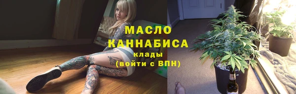 mdpv Беломорск