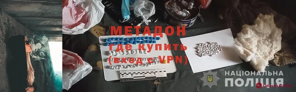 mdpv Беломорск