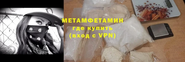 mdpv Беломорск