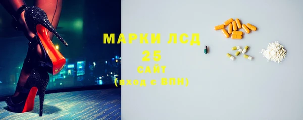 соль курить ск Белоозёрский