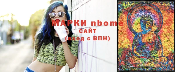 mdpv Беломорск