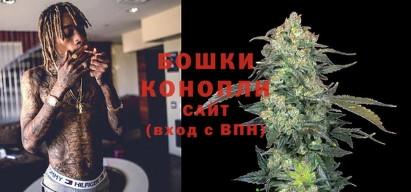 кокс Новокубанск