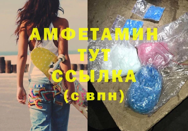 кокаин колумбия Богородск