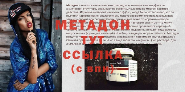 mdpv Беломорск