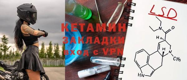 соль курить ск Белоозёрский