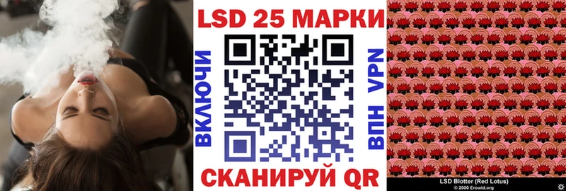 купить наркотик  нарко площадка состав  Наркотические марки 1,8мг  Буинск 