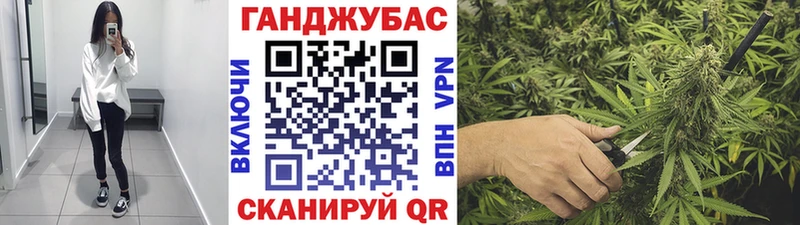 Конопля ГИДРОПОН Буинск